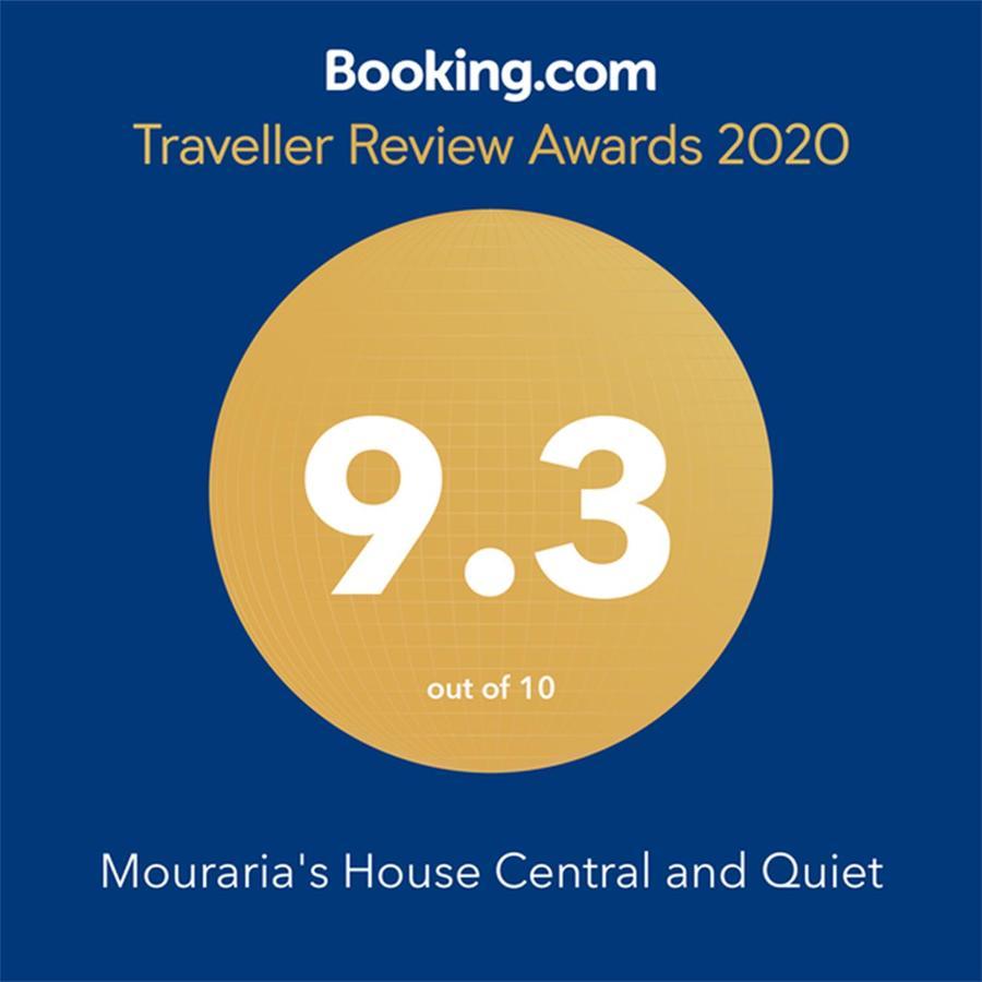 Appartamento Mouraria House And Quiet With A Balcony Lisbona